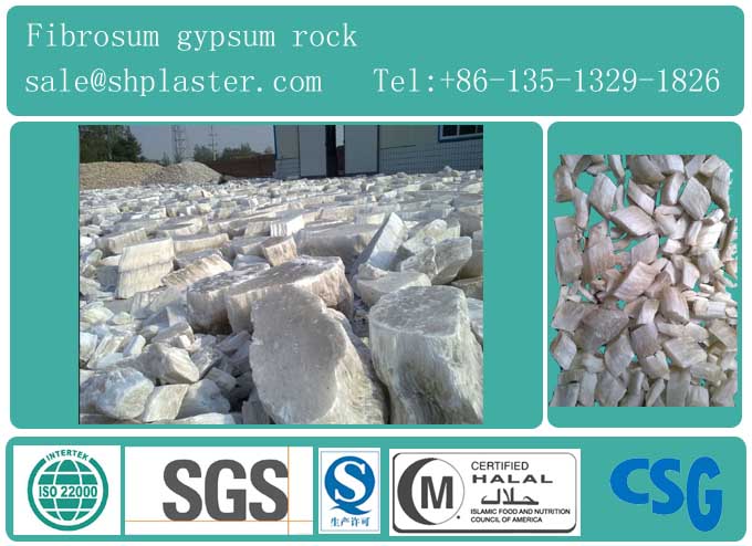 Fibrosum gypsum rock